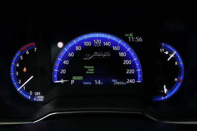 Toyota COROLLA 1.8 Hybrid GR-Sport | Adaptive Cruise Control | Stoelverwarming | Achteruitrijcamera | Apple Carplay | Android Auto |