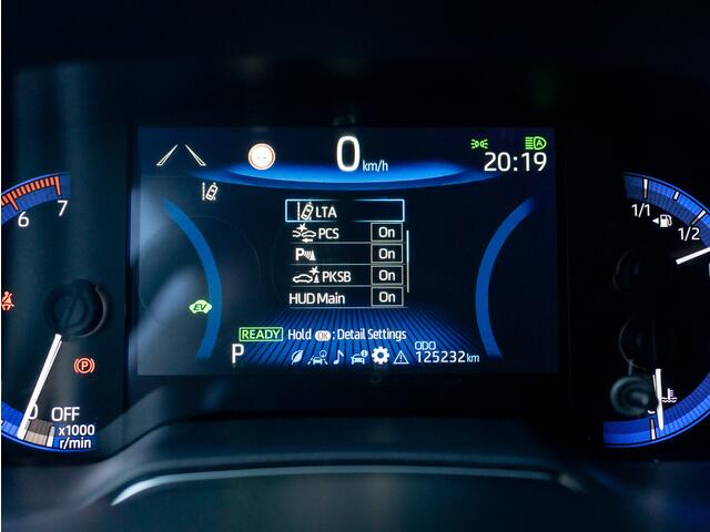Toyota COROLLA Touring Sports 1.8 Hybrid Business Intro | Headup | Keyless | Stoelverwarming | Prijs Rijklaar!!