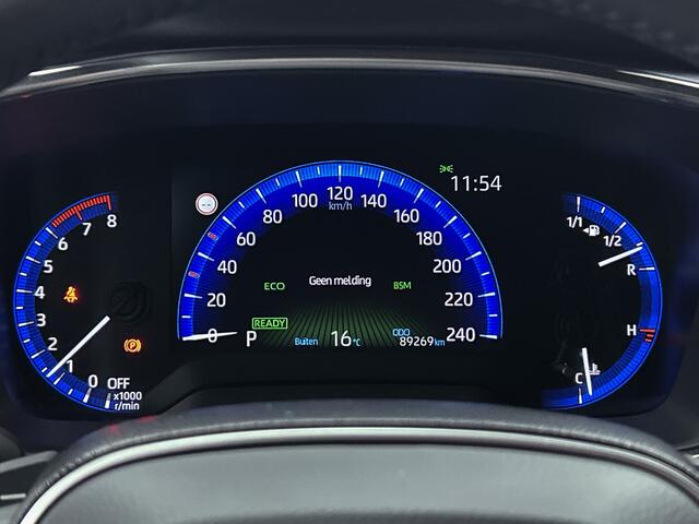 Toyota COROLLA Touring Sports 2.0 Hybrid Dynamic | Winterpakket |