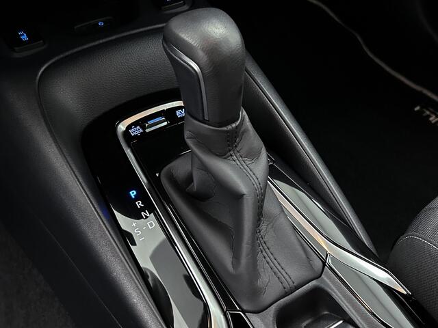 Toyota COROLLA Touring Sports 2.0 Hybrid Dynamic | Winterpakket |