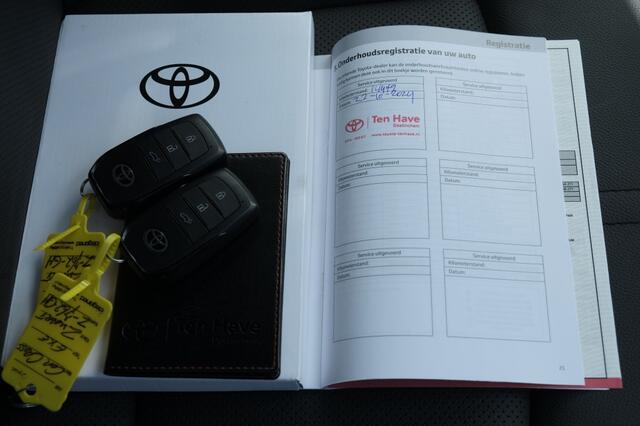Toyota COROLLA 2.0 High Power Hybrid Executive Automaat | Apple Carplay Android