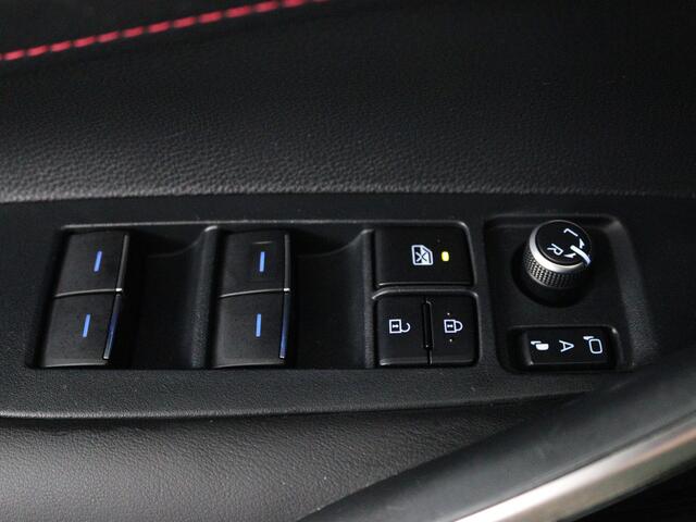 Toyota COROLLA Touring Sports 2.0 Hybrid Executive