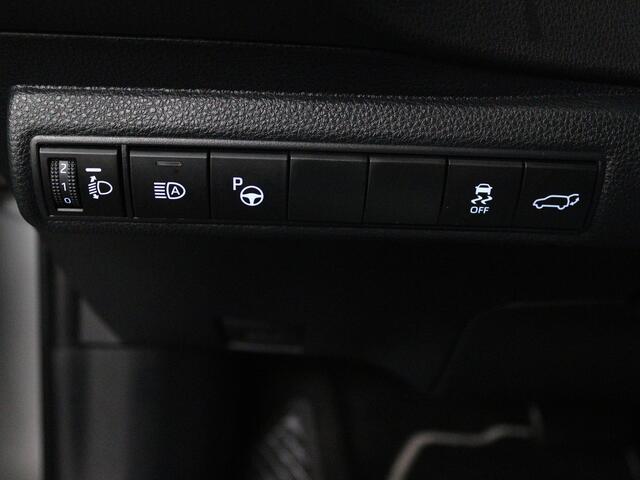 Toyota COROLLA Touring Sports 2.0 Hybrid Executive
