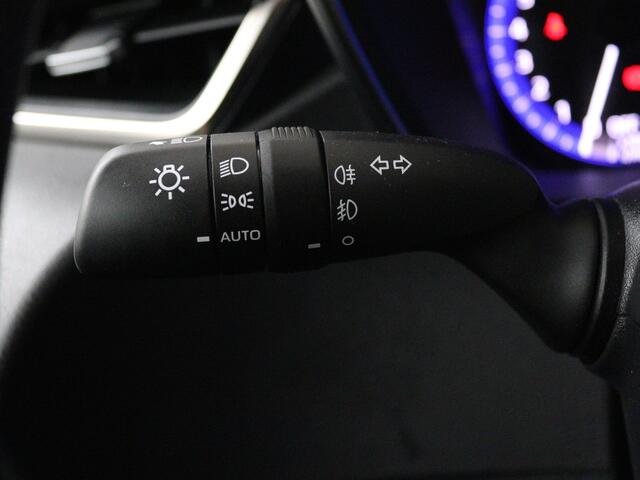Toyota COROLLA Touring Sports 2.0 Hybrid Executive