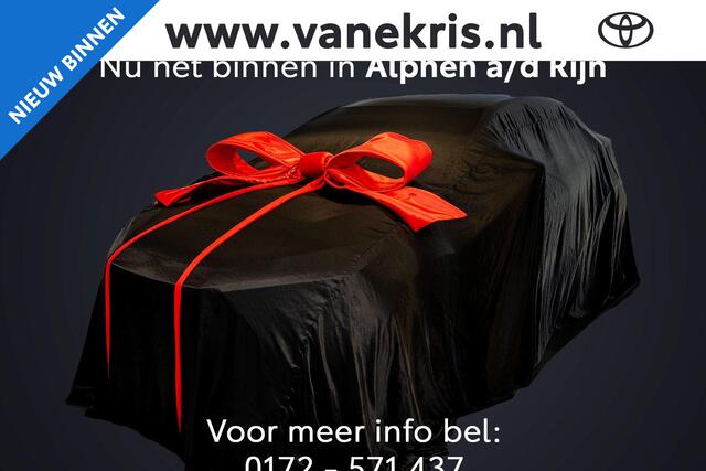 Toyota COROLLA Touring Sports 1.8 Hybrid Style, Parkeersensoren, Stoelverwarming, Apple Carplay/Android auto, 1e Eigenaar, Cruise & Climate control!