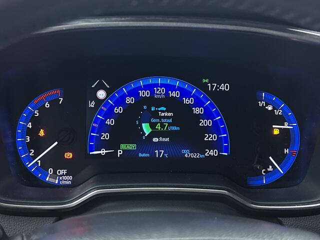 Toyota COROLLA 1.8 Hybrid Dynamic | Adaptive Cruise | Trekhaak | Stoelverwarming |