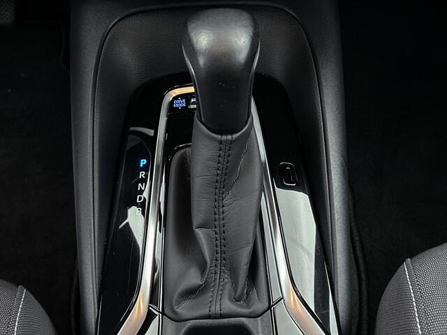 Toyota COROLLA 1.8 Hybrid Dynamic | Adaptive Cruise | Trekhaak | Stoelverwarming |