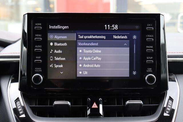 Toyota COROLLA Touring Sports 2.0 Hybrid Executive