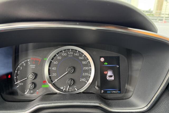 Toyota COROLLA 1.8 Hybrid Active Navigatie, Achteruitrijcamera, Adaptieve cruise control