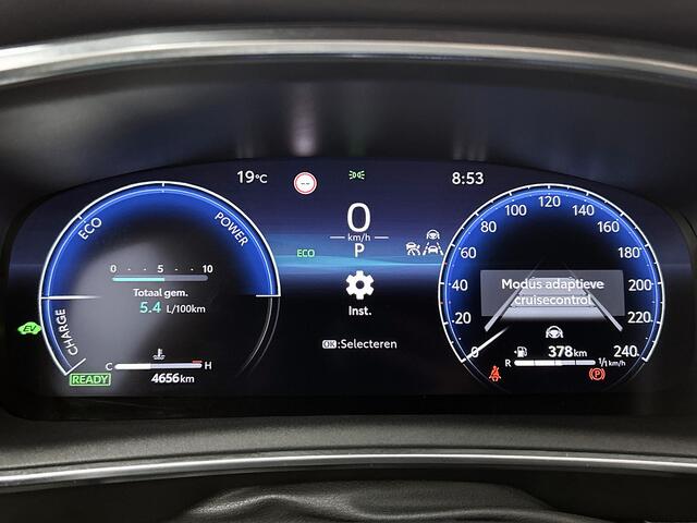 Toyota COROLLA Touring Sports Hybrid 140 Dynamic Limited | Premium uitgevoerd |
