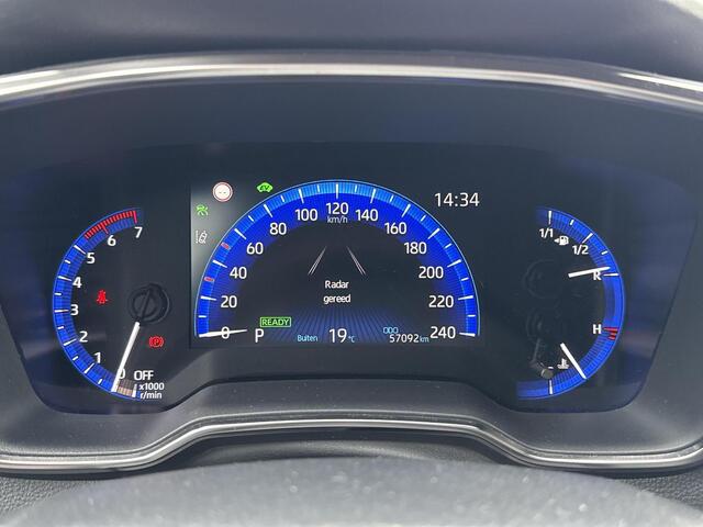 Toyota COROLLA Touring Sports 1.8 Hybrid Dynamic *NAVIGATIE/ ADAPTIEF CRUISE CONTROL/ 36 MAANDEN GARANTIE**