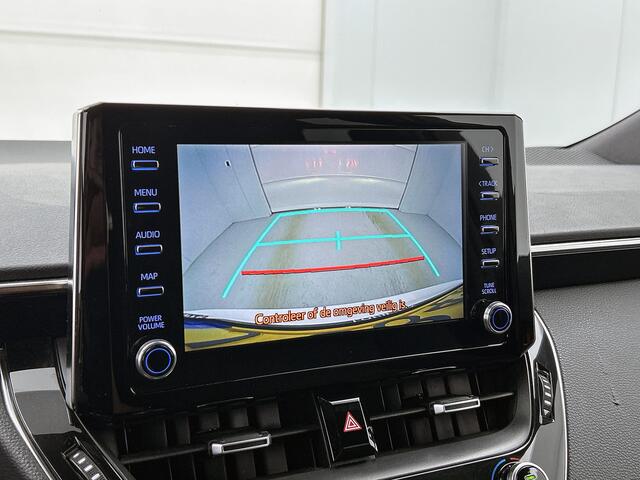 Toyota COROLLA Touring Sports 1.8 Hybrid Dynamic | Stoelverwarming | Draadloos laden |