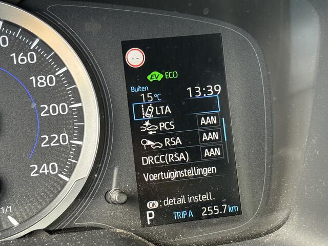 Toyota COROLLA Touring Sports 1.8 Hybrid Active CAMERA / DAB+ / FULL LED / ACC / NAVI / CLIMA / BLUETOOTH / NL-AUTO
