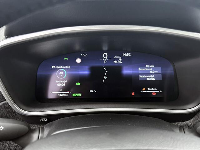 Toyota COROLLA Cross Hybrid 200 Executive | Navigatie | Panoramadak | PDC | BLS |