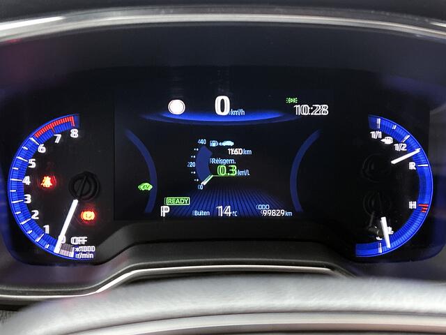Toyota COROLLA Touring Sports 2.0 Hybrid Executive | Navigatie | PDC V+A | Stuur-Stoelverwarming |