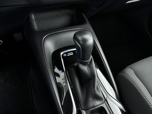 Toyota COROLLA Touring Sports 1.8 Hybrid Active 123PK | Trekhaak | Achteruitrijcamera | Climate Control