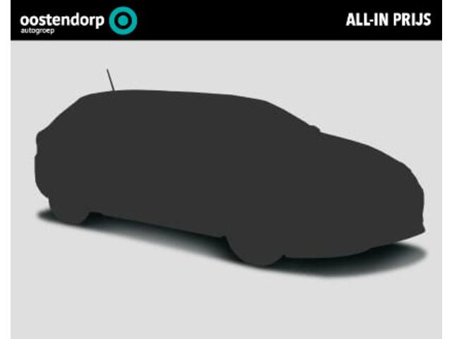 Toyota COROLLA 2.0 Hybrid Dynamic | Carplay | Navigatie | Stoelverwarming | 17 inch LM-velgen | Donker glas |