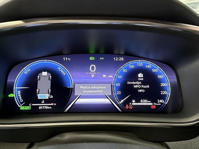 Toyota COROLLA Touring Sports 1.8 Hybrid First Edition Stoel en Stuur verwarming, Full option, BTW auto NL Auto