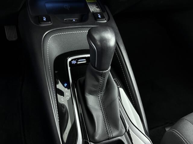 Toyota COROLLA Touring Sports 2.0 Hybrid Style Dealeronderhouden | Stoelverwarming | Parkeersensoren V+A | 17'' LM-Velgen | Donker Getinte Achterruiten |