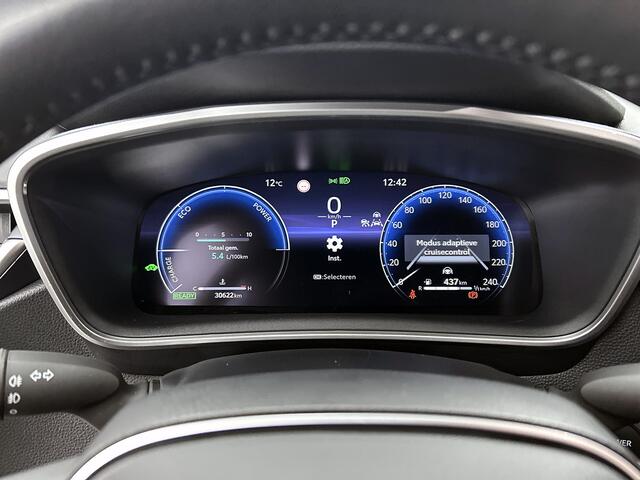 Toyota COROLLA Touring Sports Hybrid 140 Dynamic | Navigatie | PDC | Halfleder | Stoelverwarming |