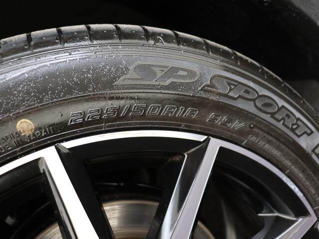 Toyota COROLLA Cross Hybrid 140 Business GR Sport | DEMO & DIRECT LEVERBAAR | 18 inch GR Sport Velgen | Privacy Glass | Premium Uitgevoerd | Demo Jeffrey