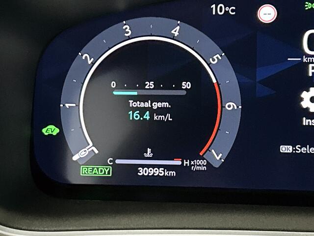 Toyota COROLLA Cross Hybrid 140 Style