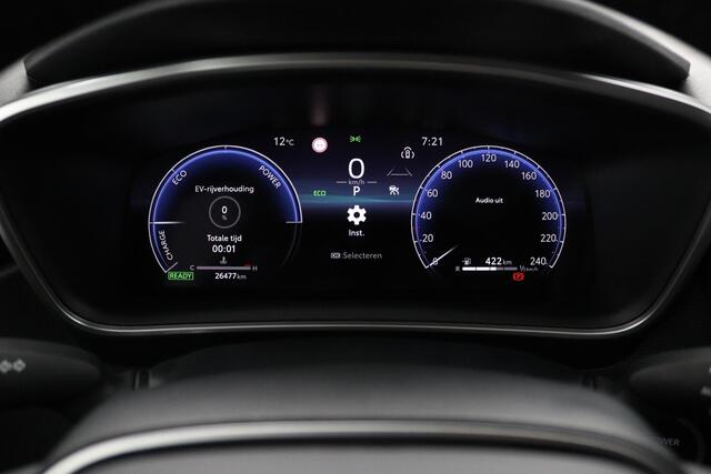 Toyota COROLLA Touring Sports Hybrid 140 Dynamic | Leder / Stof bekleding | Parkeersensoren | Stoelverwarming |