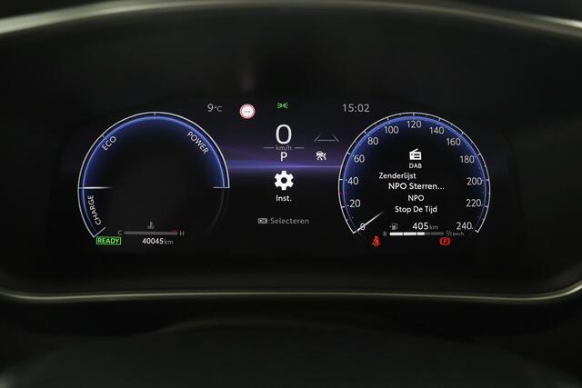 Toyota COROLLA Touring Sports Hybrid 200 GR Sport Plus | Schuif/Kantel dak | Navigatie | Parkeer sensoren |