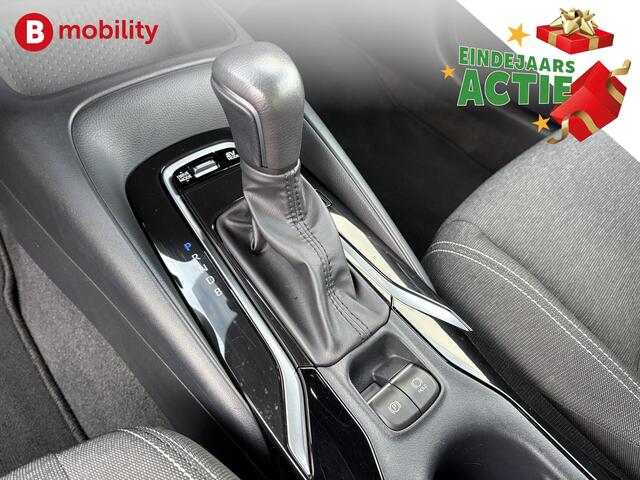 Toyota COROLLA Touring Sports Hybrid 140 Active Achteruitrijcamera | Apple CarPlay | Adaptive Cruise Control | Climate Control