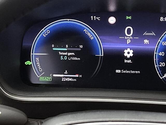 Toyota COROLLA Touring Sports Hybrid 140 Dynamic | Navigatie | Parkeersensoren |