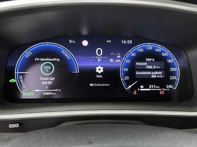 Toyota COROLLA Cross Hybrid 140 Dynamic | BTW Voertuig | Achteruitrijcamera |