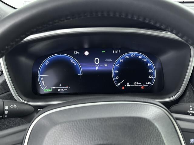 Toyota COROLLA Cross 2.0 High Power Hybrid First Edition | Parkeersensoren V+A | Stoelverwarming | Bekleding Leder/stof |