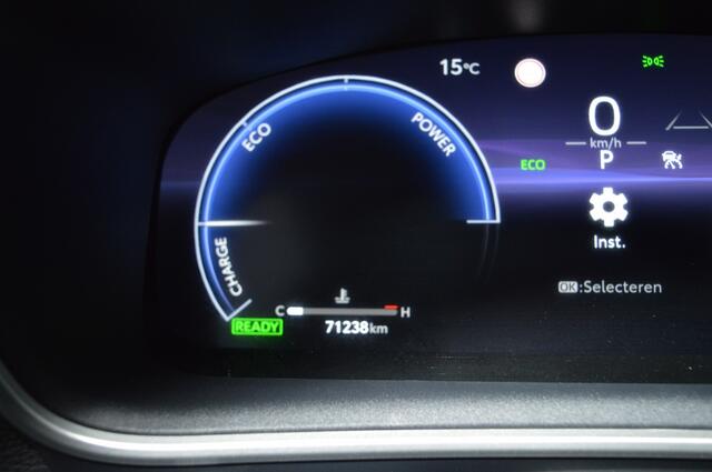 Toyota COROLLA 2.0 HP Hybrid Lau.Ed, Trekhaak, Panorama dak, Camera,