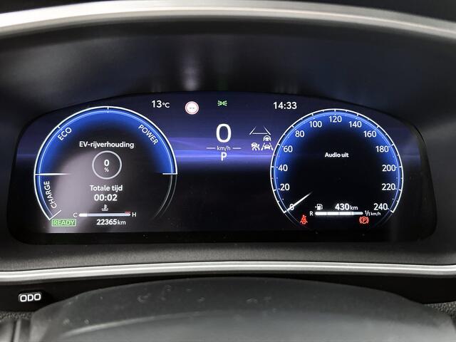 Toyota COROLLA Cross Hybrid 140 Dynamic | Navigatie | LM Velgen