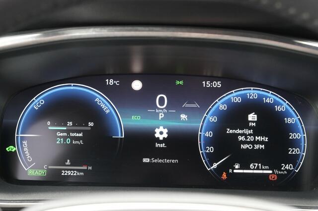 Toyota COROLLA Touring Sports 1.8 Hybrid Active Automaat | Apple Carplay / Android Auto |