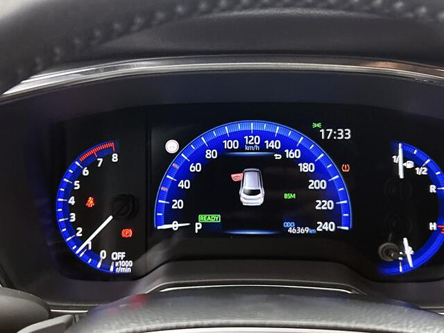 Toyota COROLLA Touring Sports 2.0 Hybrid Executive