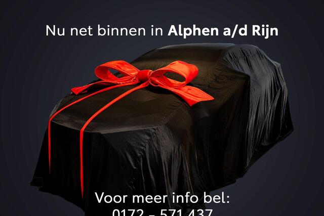 Toyota COROLLA Cross 2.0 High Power Hybrid Launch Edition, Navigatie, Cruise Control, Climate Control, BSM, JBL, Apple Carplay / Android Auto, Stuur en Stoelverwarming, Parkeersensoren