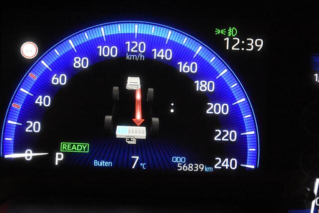 Toyota COROLLA 1.8 Hybrid *1ste Eigenaar*Navigatie*Parkassist*