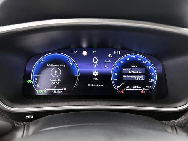 Toyota COROLLA Cross Hybrid 140 Style | Dodehoek detectie | Elektrische achterklep | Parkeersensoren V+A