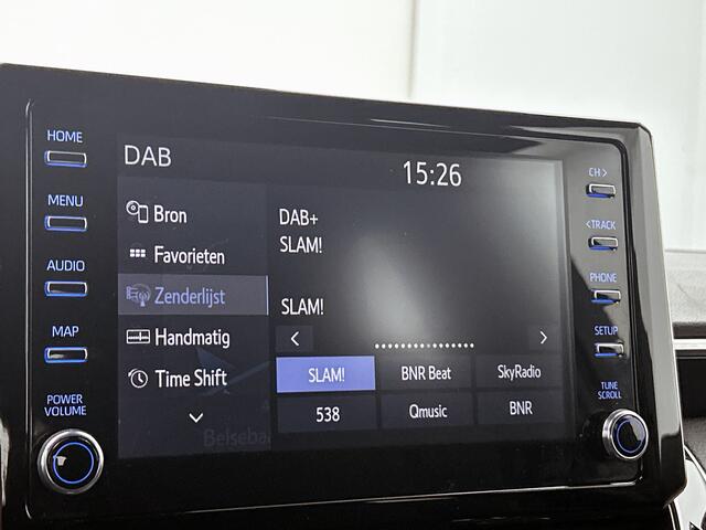 Toyota COROLLA Touring Sports 1.8 Hybrid Active | Navigatie | Parkeercamera | Apple Carplay / Android Auto | Cruise Control Adaptief |