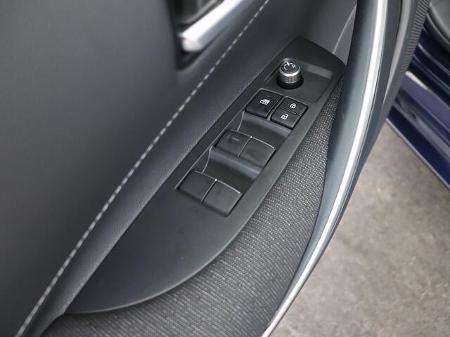 Toyota COROLLA Touring Sports Hybrid 140 Active | NIEUWE AUTO | ACTIEPRIJS