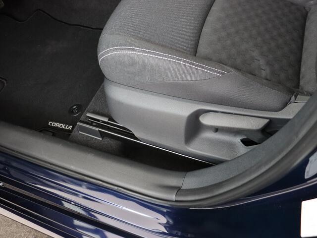 Toyota COROLLA Touring Sports Hybrid 140 Active | NIEUWE AUTO | ACTIEPRIJS