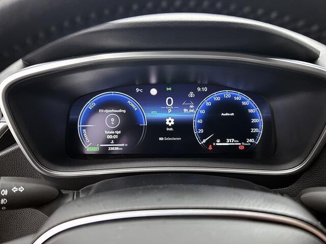 Toyota COROLLA Touring Sports Hybrid 140 Dynamic | BTW Voertuig | Stoelverwarming |
