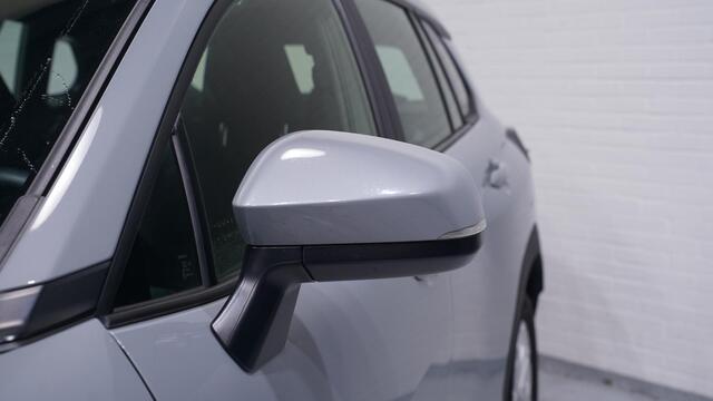 Toyota COROLLA Cross 2.0 High Power Hybrid Active NAP 1e eigenaarACC DAB LED-verlichting ECC Camera stuurbediening