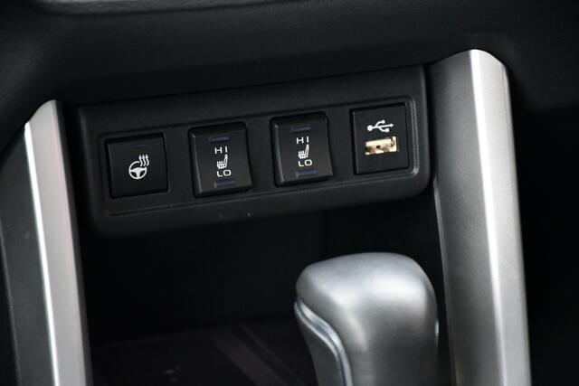 Toyota COROLLA Cross Hybrid 140 Style + Premium Pack I Limited Automaat 140pk | LED-koplampen | Trekhaak | Dodehoekdetectie | Dealer-onderhouden |