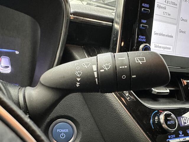 Toyota COROLLA Touring Sports 1.8 Hybrid Active + 17 inch, hele nette auto met slechts 62000km, NL Auto met o.a. Carplay, camera, Adaptieve cruisecontrol etc.