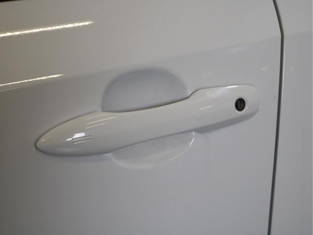 Toyota COROLLA Touring Sports 2.0 Hybrid GR-Sport | Trekhaak |