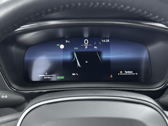 Toyota COROLLA Touring Sports Hybrid 140 Business | Carplay | Parkeercamera |