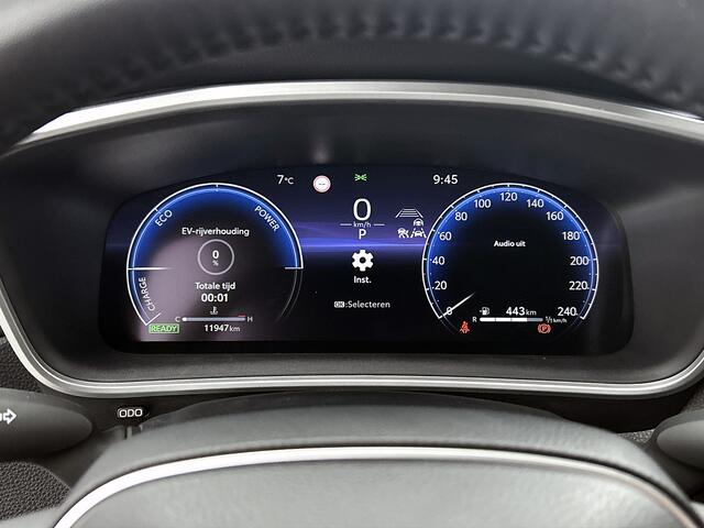 Toyota COROLLA Cross Hybrid 140 Dynamic | Dealeronderhouden |