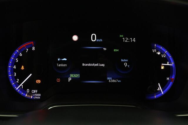 Toyota COROLLA Touring Sports 2.0 Hybrid GR-Sport Plus | Apple Carplay/Android Auto | Elektrische Achterklep | Navigatie | Parkeersensoren | Stoelverwarming | Trekhaak |